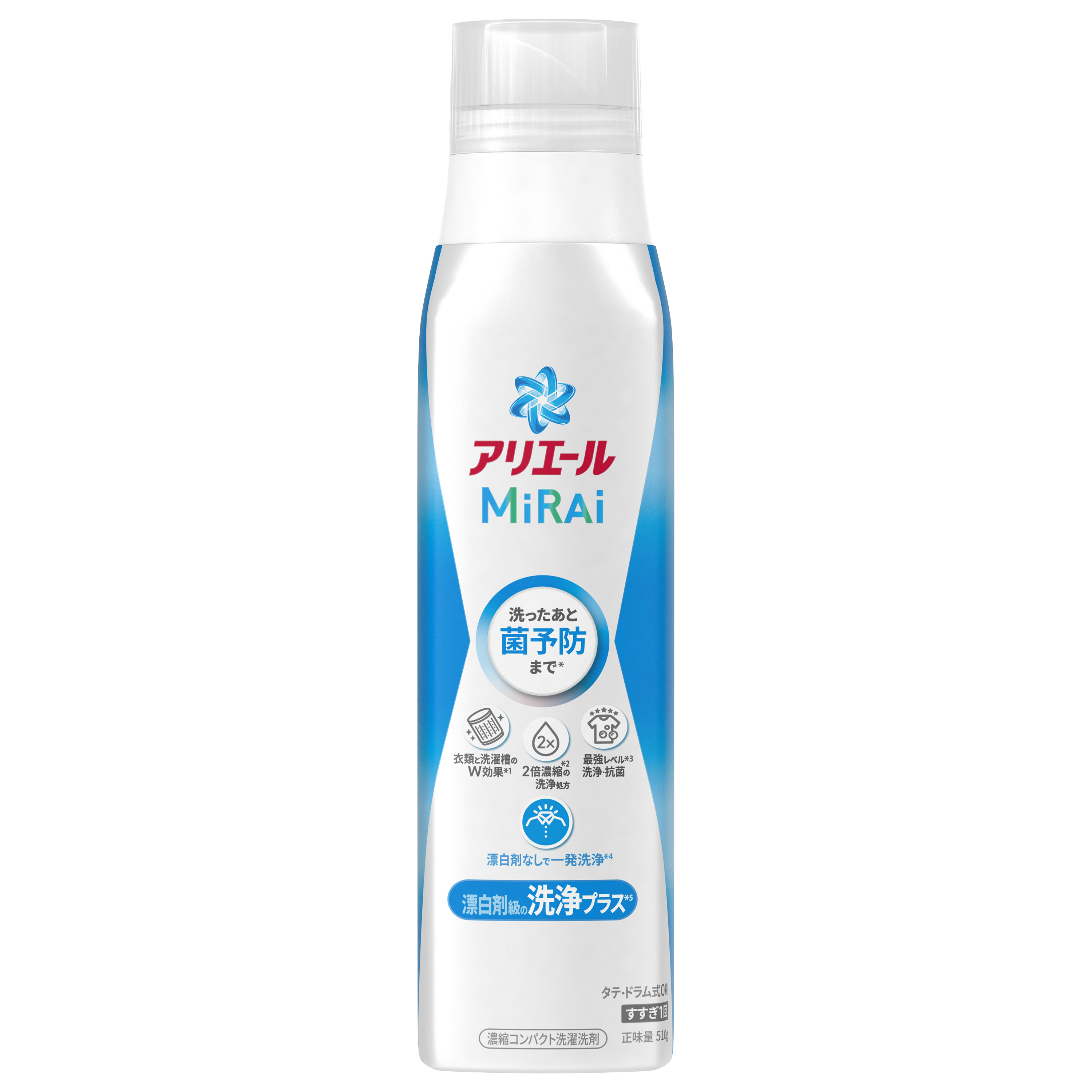 アリエール 洗濯洗剤 MiRAi 漂白剤級の洗浄プラス* 本体大 510g