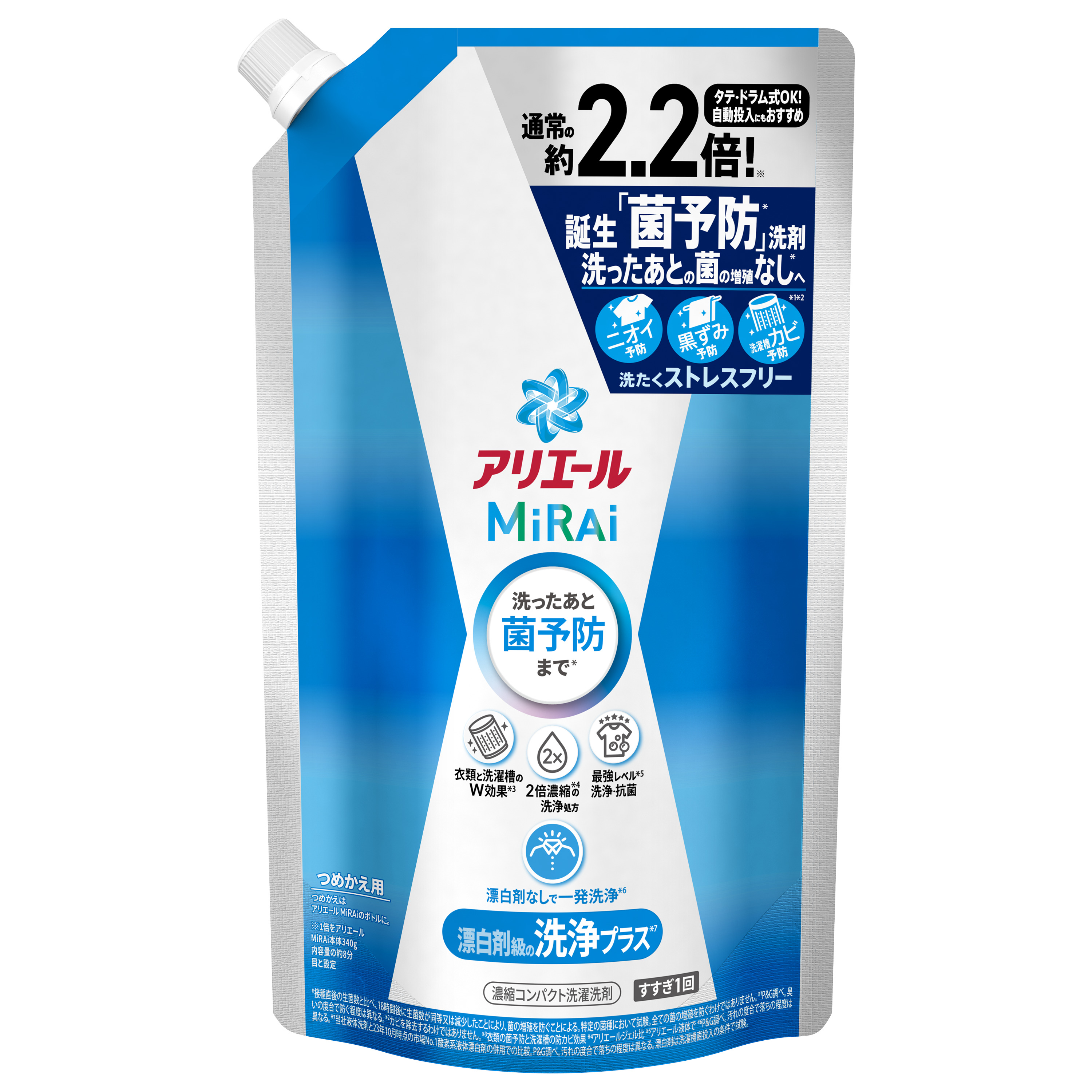 アリエール 洗濯洗剤 MiRAi 漂白剤級の洗浄プラス* つめかえ用 640g