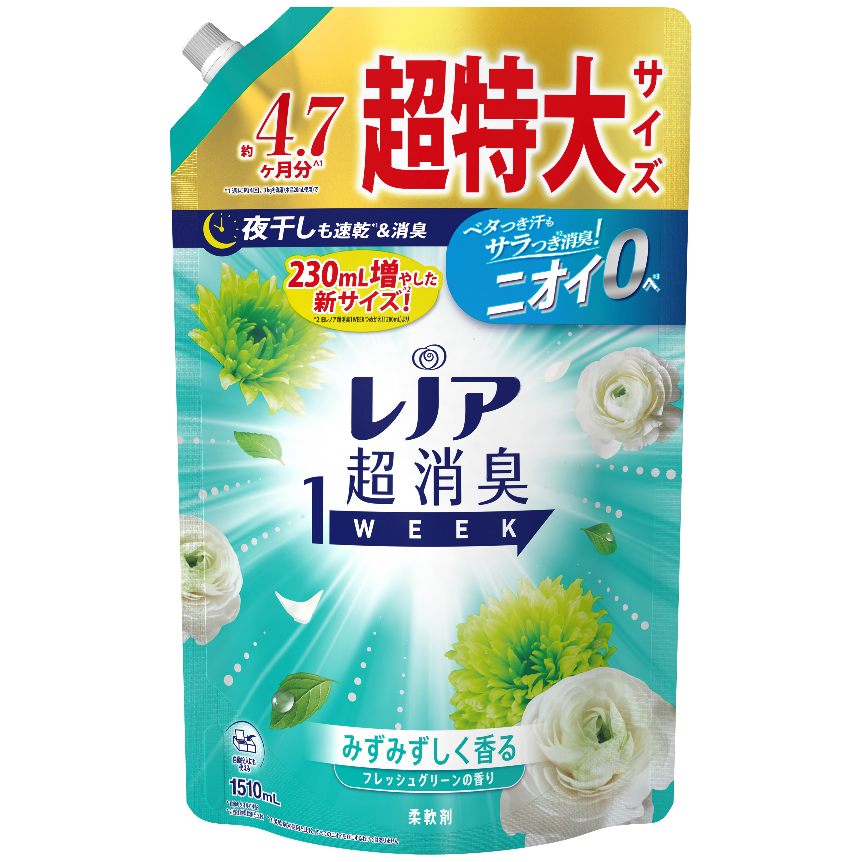 レノア　超消臭１ＷＥＥＫ　柔軟剤　フレッシュグリーン　つめかえ　超特大　１５１０ｍＬ