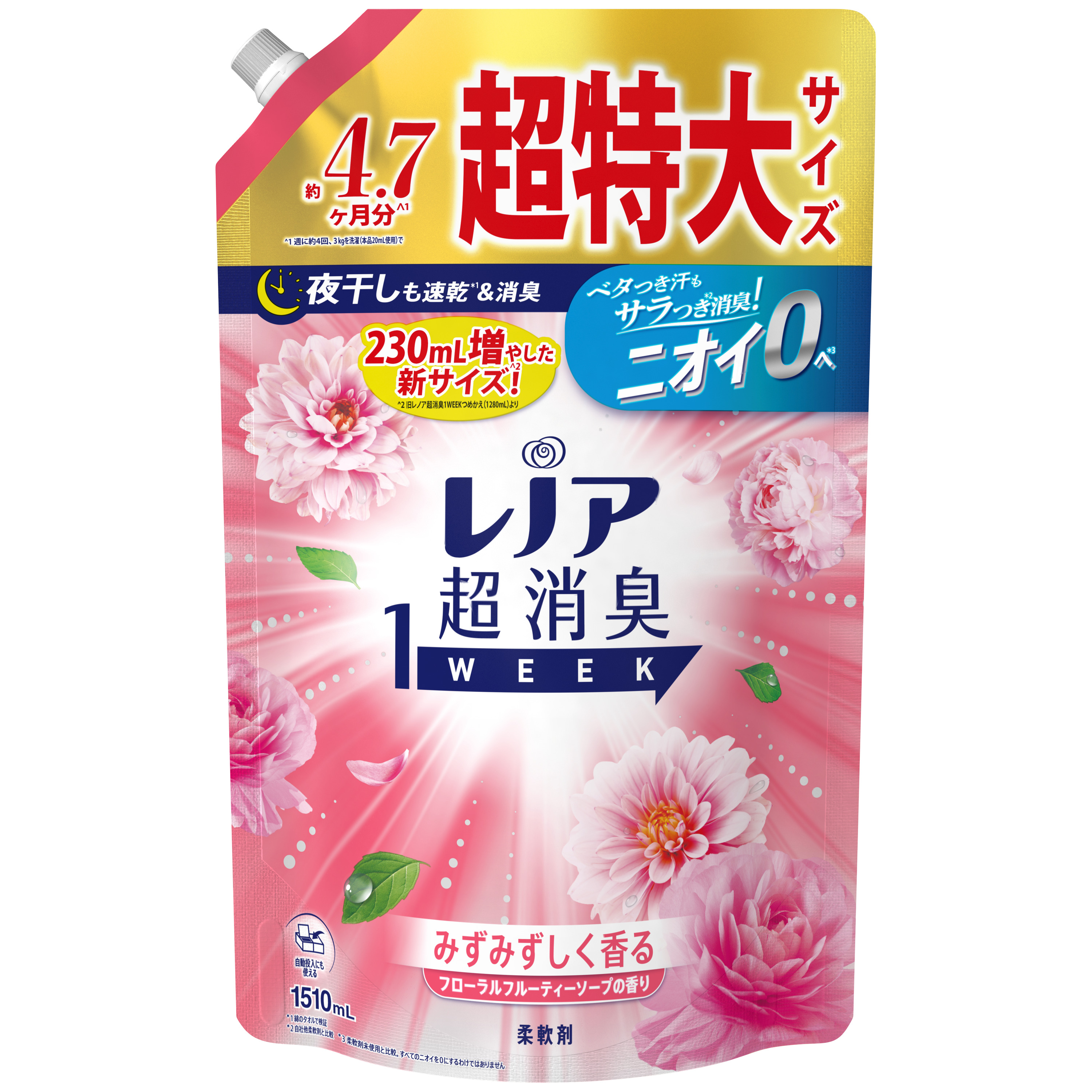 レノア　超消臭１ＷＥＥＫ　柔軟剤　フローラルフルーティーソープ　つめかえ　超特大　１５１０ｍＬ