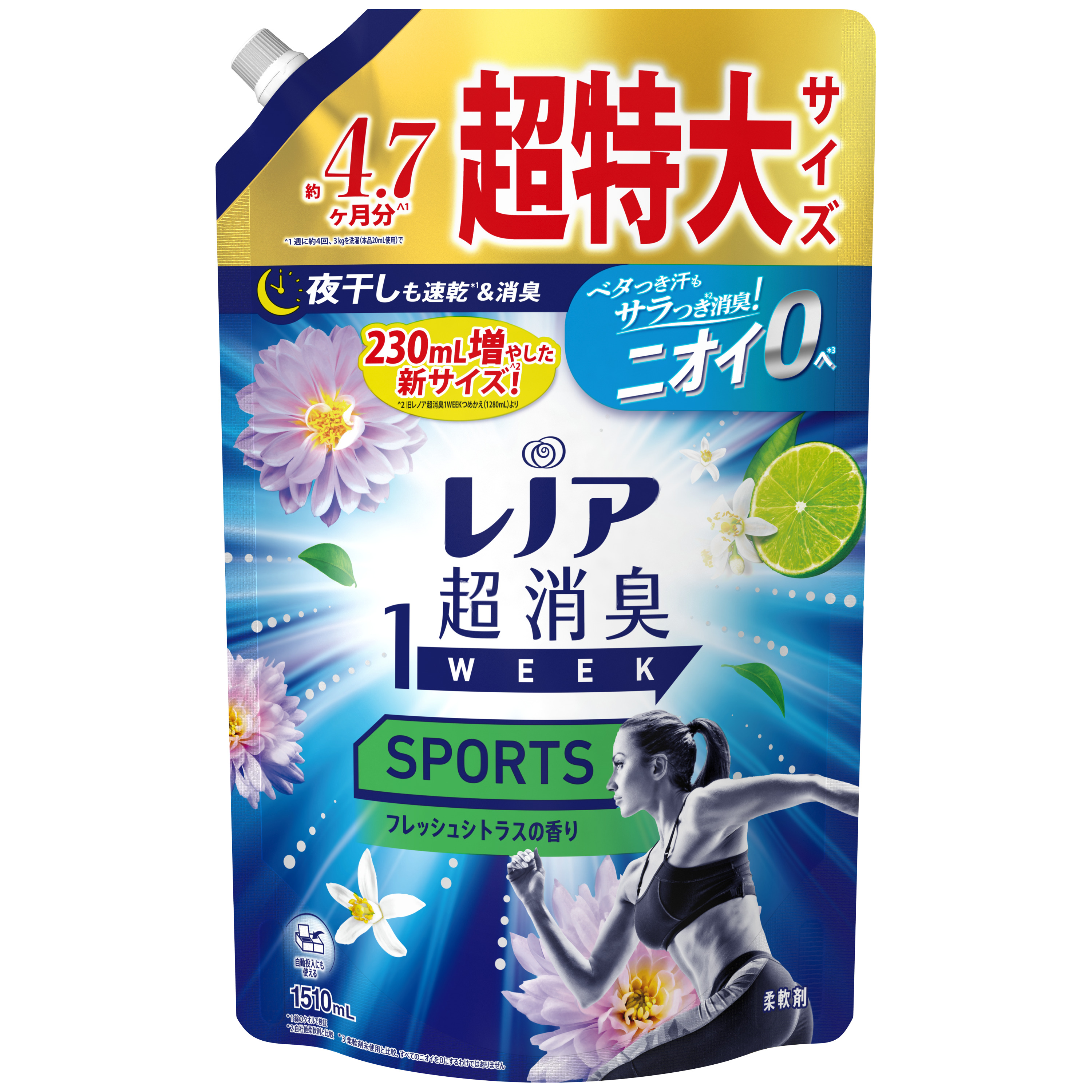 レノア　超消臭１ＷＥＥＫ　柔軟剤　ＳＰＯＲＴＳ　フレッシュシトラスつめかえ　超特大　１５１０ｍＬ