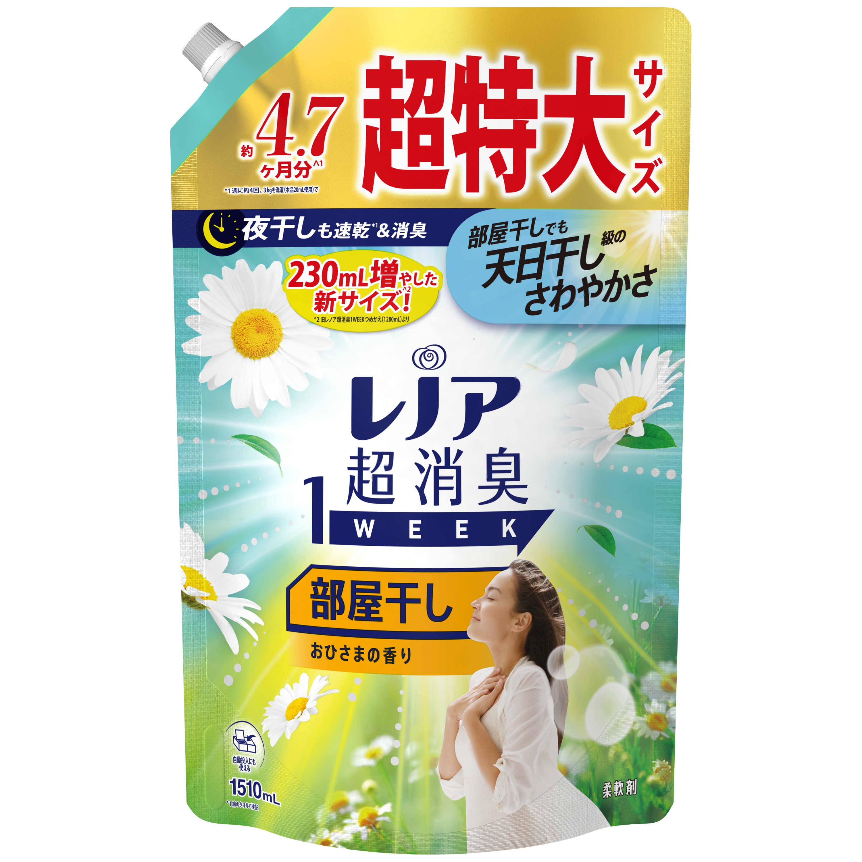 レノア　超消臭１ＷＥＥＫ　柔軟剤　部屋干し　おひさまの香り　つめかえ　超特大　１５１０ｍＬ