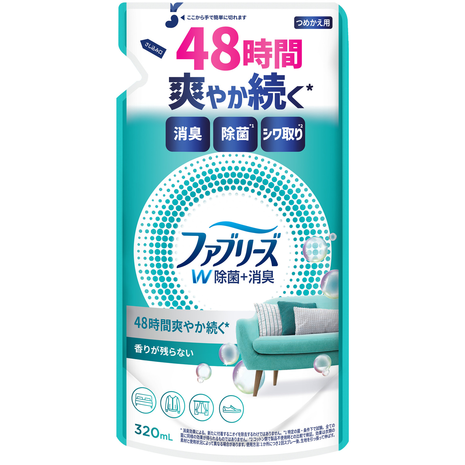 ファブリーズ Ｗ除菌+消臭 つめかえ用 320mL