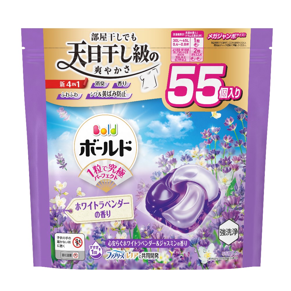 ボールド ジェルボール4D 心安らぐホワイトラベンダー&ジャスミンの香り つめかえ メガジャンボサイズ 55個入