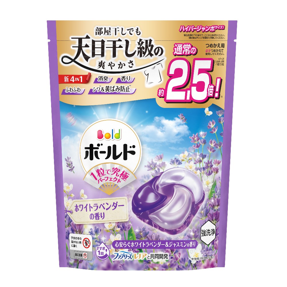 ボールド ジェルボール4D 心安らぐホワイトラベンダー&ジャスミンの香り つめかえ ハイパージャンボサイズ 27個入