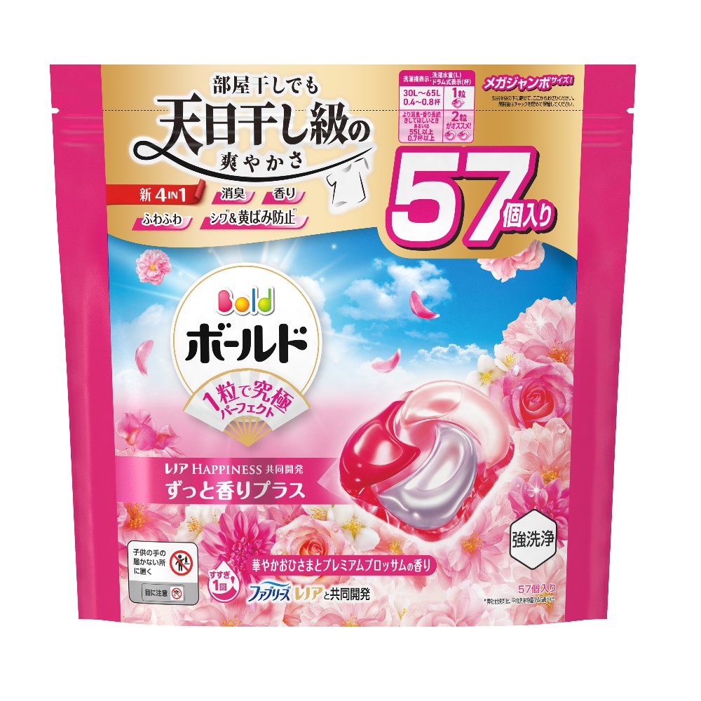 ボールド ジェルボール4D 華やかプレミアムブロッサムの香り つめかえ メガジャンボサイズ 57個入