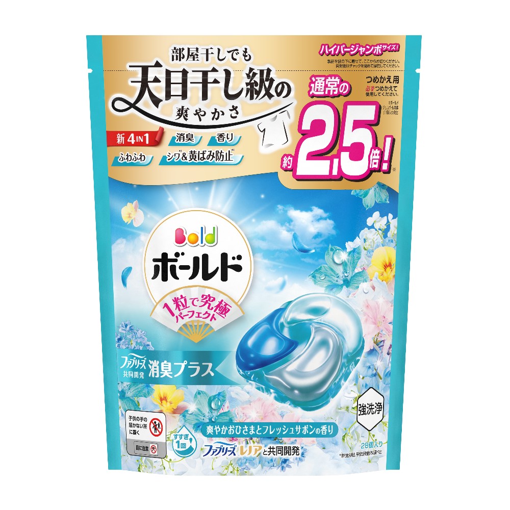 ボールド ジェルボール4D 爽やかフレッシュフラワーサボンの香り つめかえ ハイパージャンボサイズ 28個入