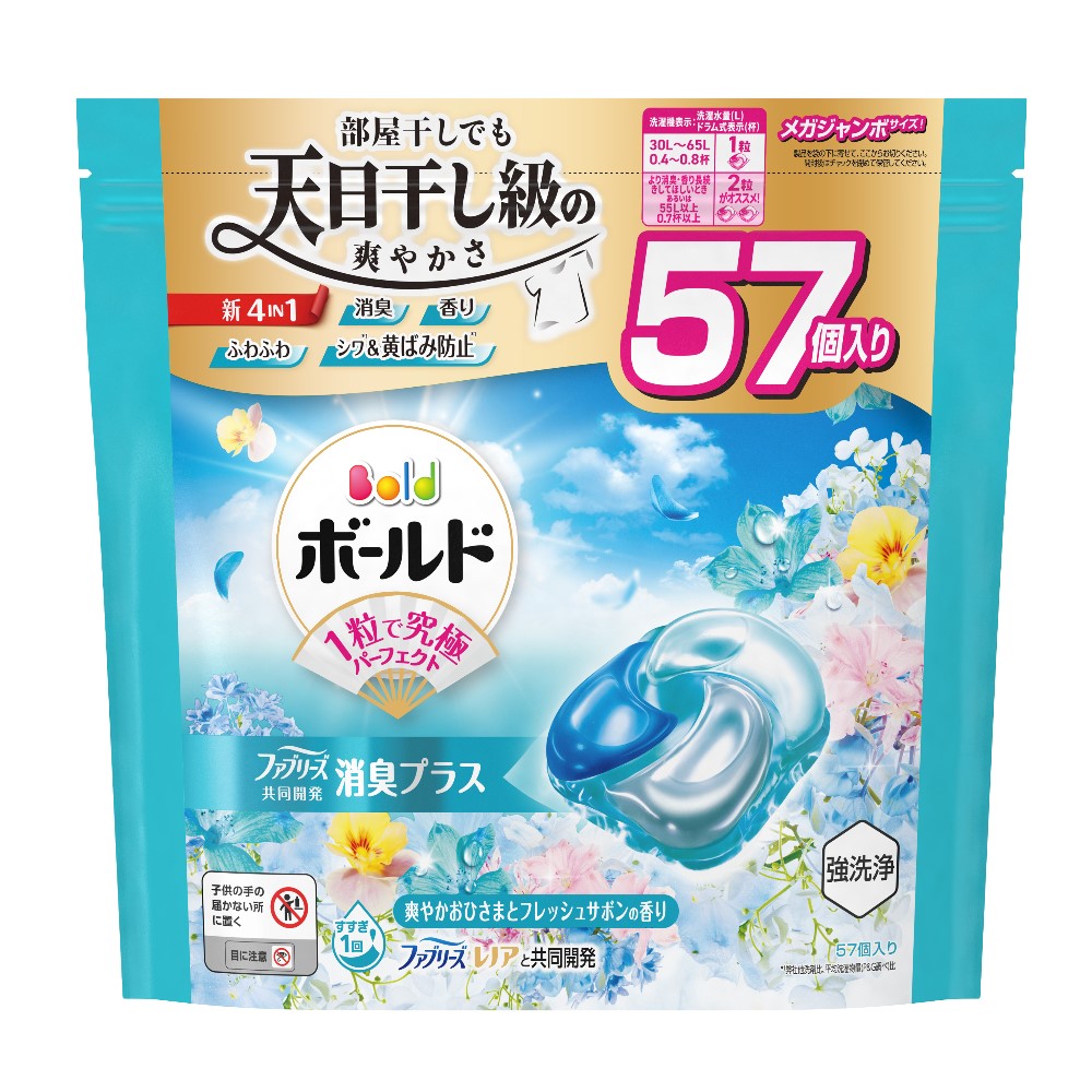 ボールド ジェルボール4D 爽やかフレッシュフラワーサボンの香り つめかえ メガジャンボサイズ 57個入
