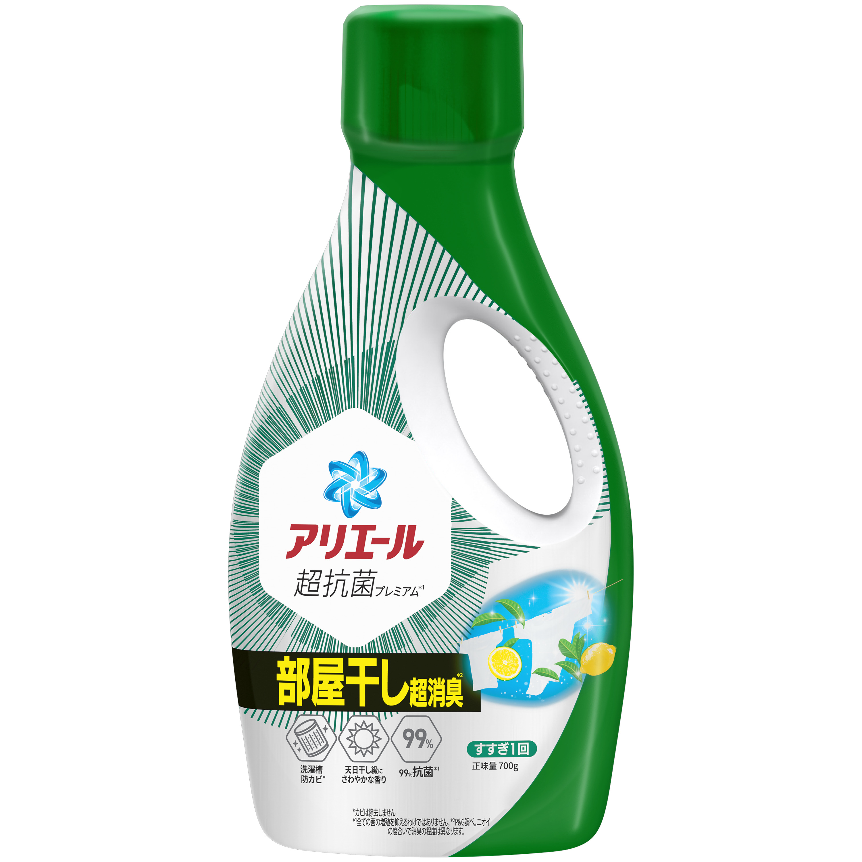 アリエールジェル 部屋干しプラス 本体 700g