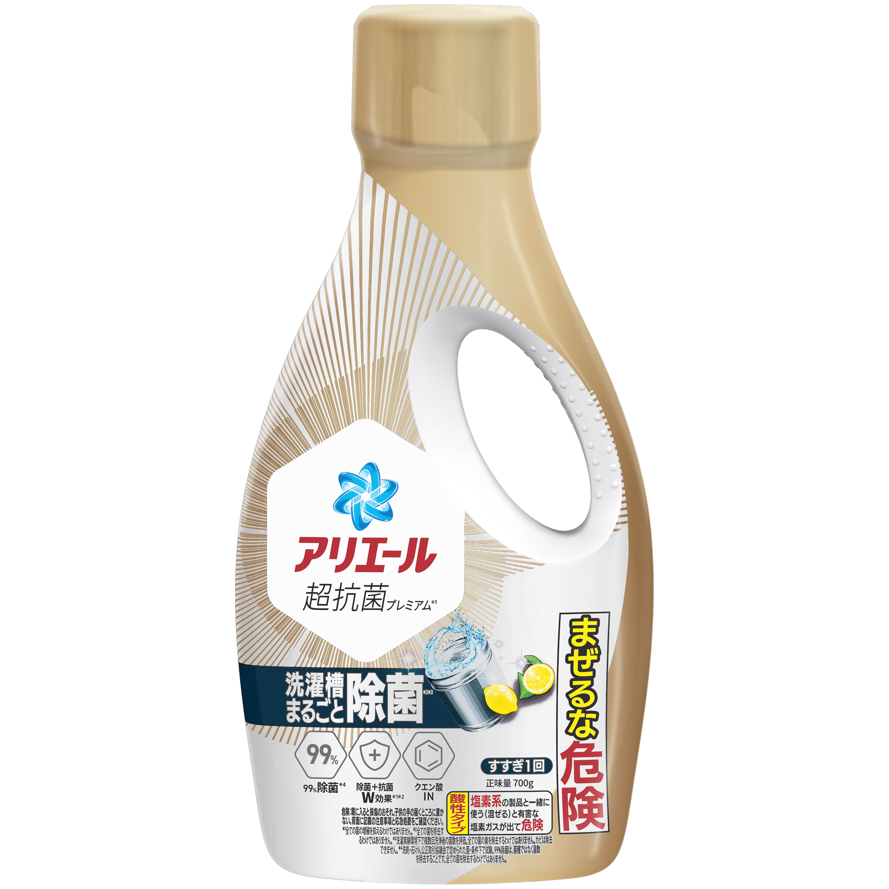 アリエールジェル 除菌プラス 本体 700g