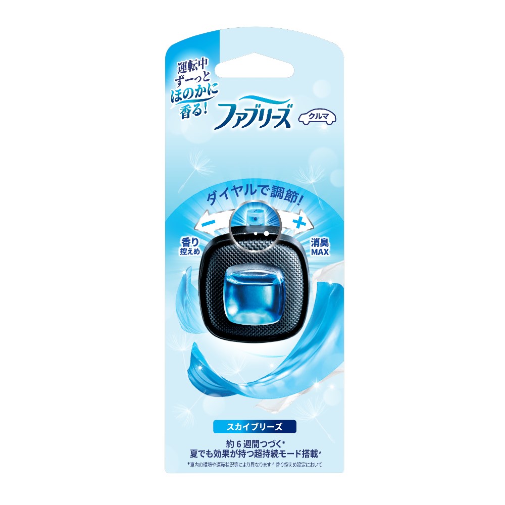 ファブリーズ クルマ イージークリップ スカイブリーズ 2.5mL