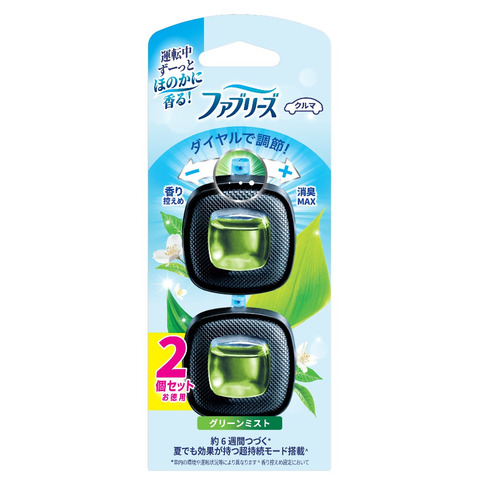 ファブリーズ クルマ イージークリップ グリーンミスト 2.5mL 2個パック