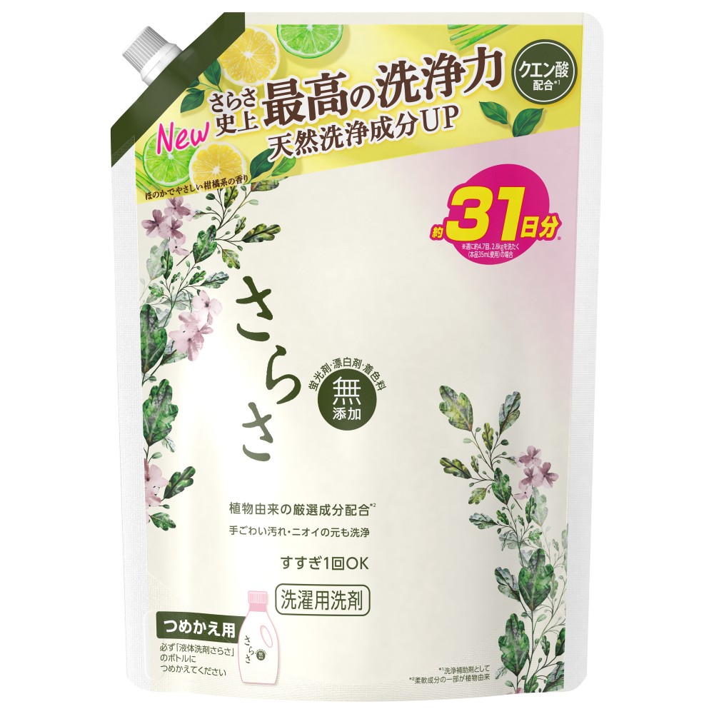 【10月月間特売品】さらさ洗剤ジェル　つめかえ用　超特大サイズ　７６０ｇ×8