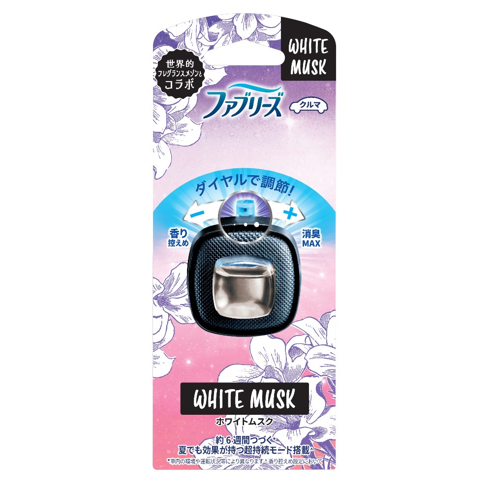 ファブリーズ クルマ イージークリップ ホワイトムスク 2.5mL