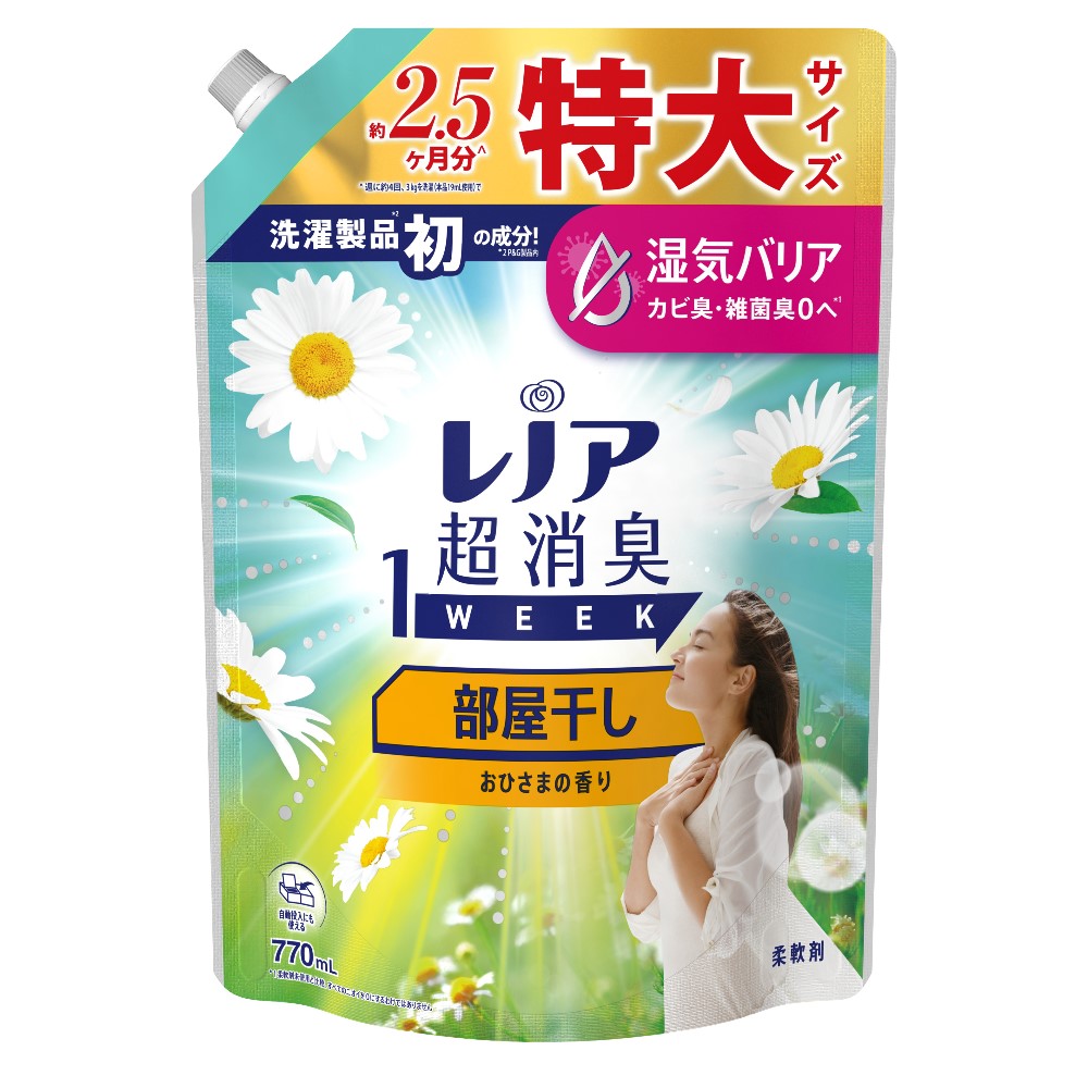 レノア超消臭1WEEK 部屋干し用 おひさまの香り つめかえ用 特大サイズ 770mL