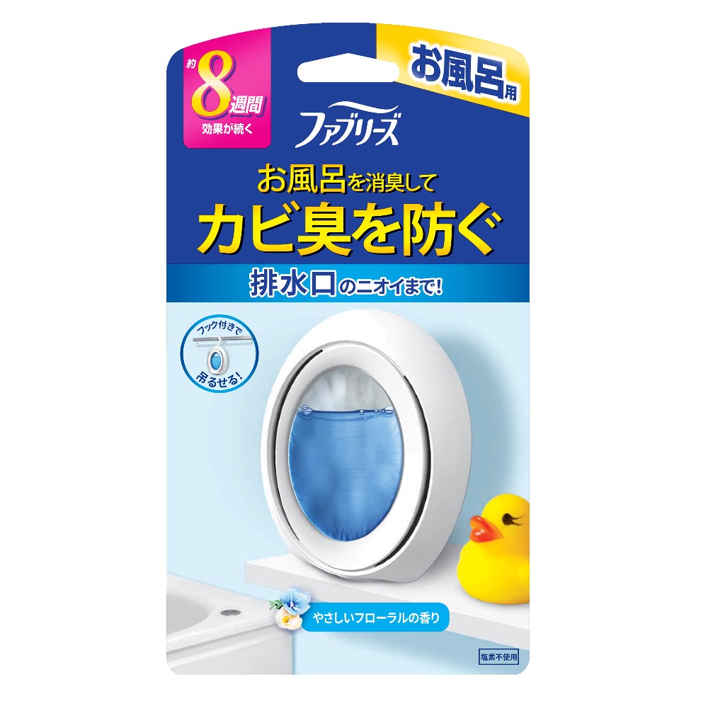 ファブリーズ お風呂用 やさしいフローラルの香り 7.3mL