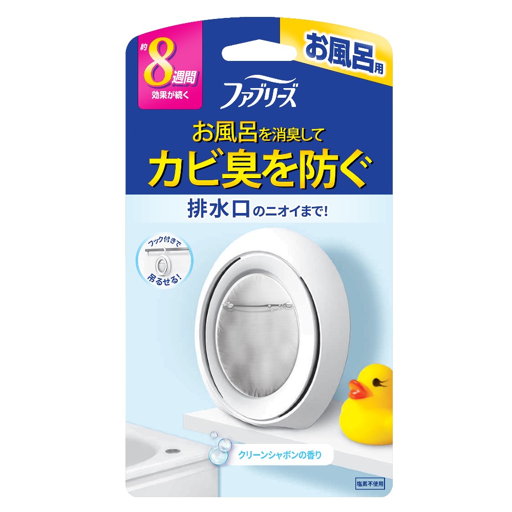 ファブリーズ お風呂用 クリーンシャボンの香り 7.3mL