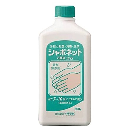 シャボネット　石鹸液　ユ・ム　５００ｇ